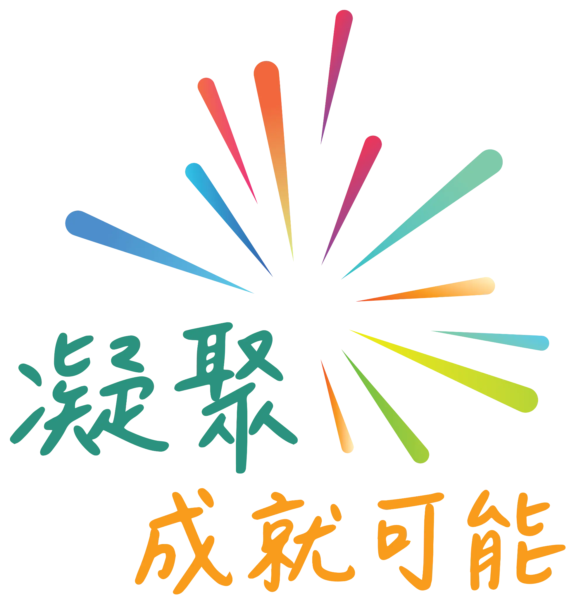 Tai Ping Shan JCI 2026